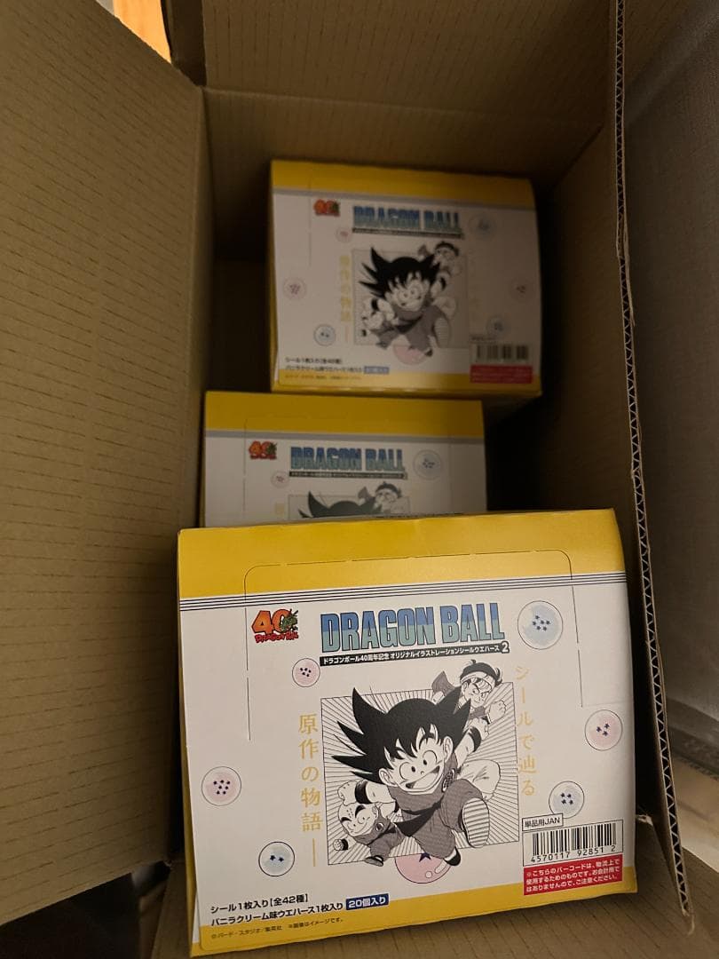 ドラゴンボールウエハース　40周年記念　未開封 3BOX 太陽拳級の輝きを見よ!!発売直前「ドラゴンボール40周年記念