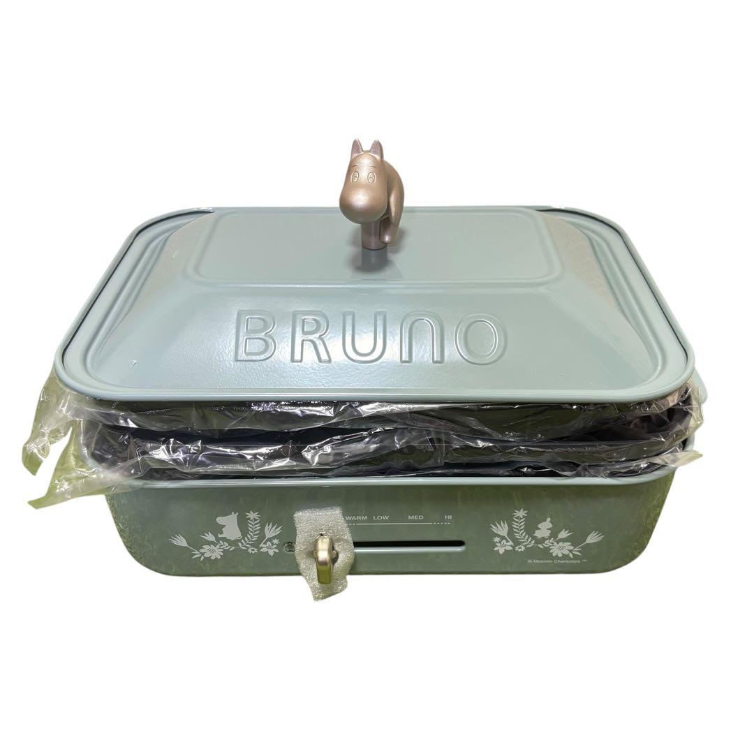 BRUNO ムーミン コンパクトホットプレート BOE059 3枚プレートセット
