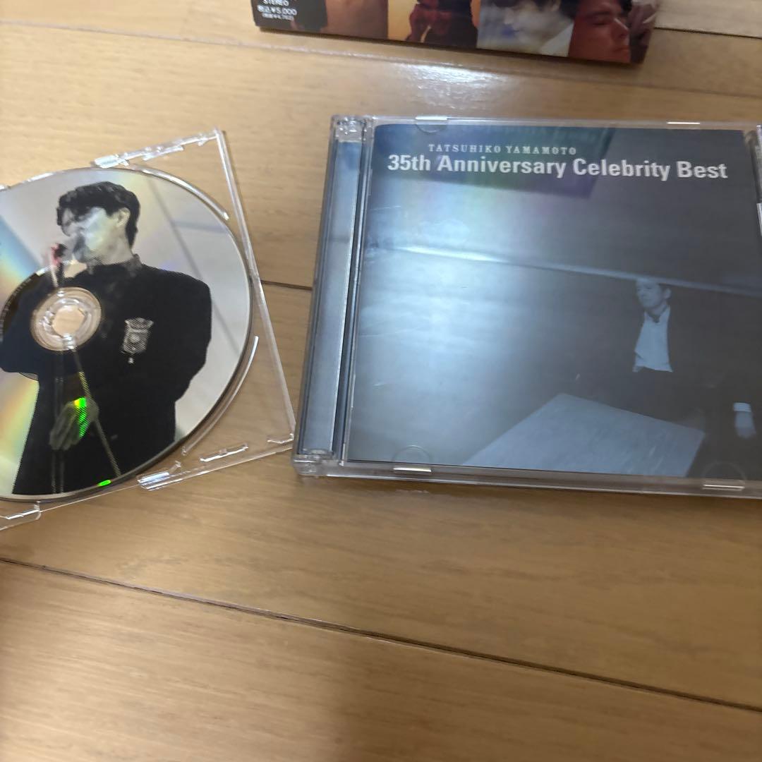 山本達彦 35 Anniversary Celebrity Best DVD付き