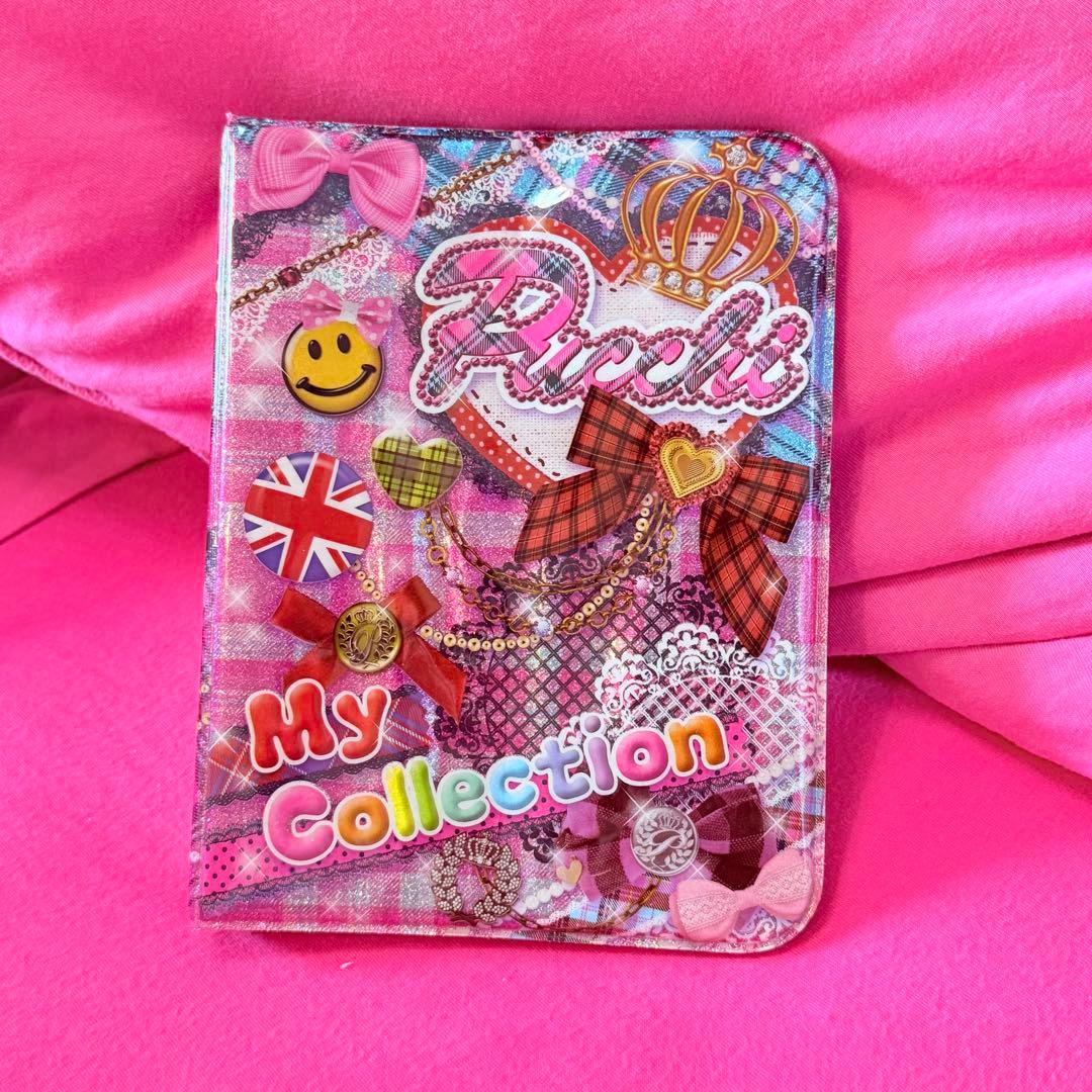 当時物】平成女児 レトロ シール帳 A5 （シール付き）①① - メルカリ