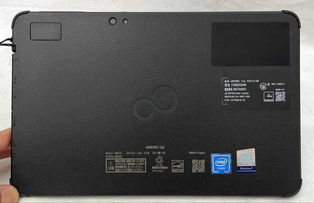 ARROWS Tab Q5010/DB SSD128 ペン付 Win11美品#E
