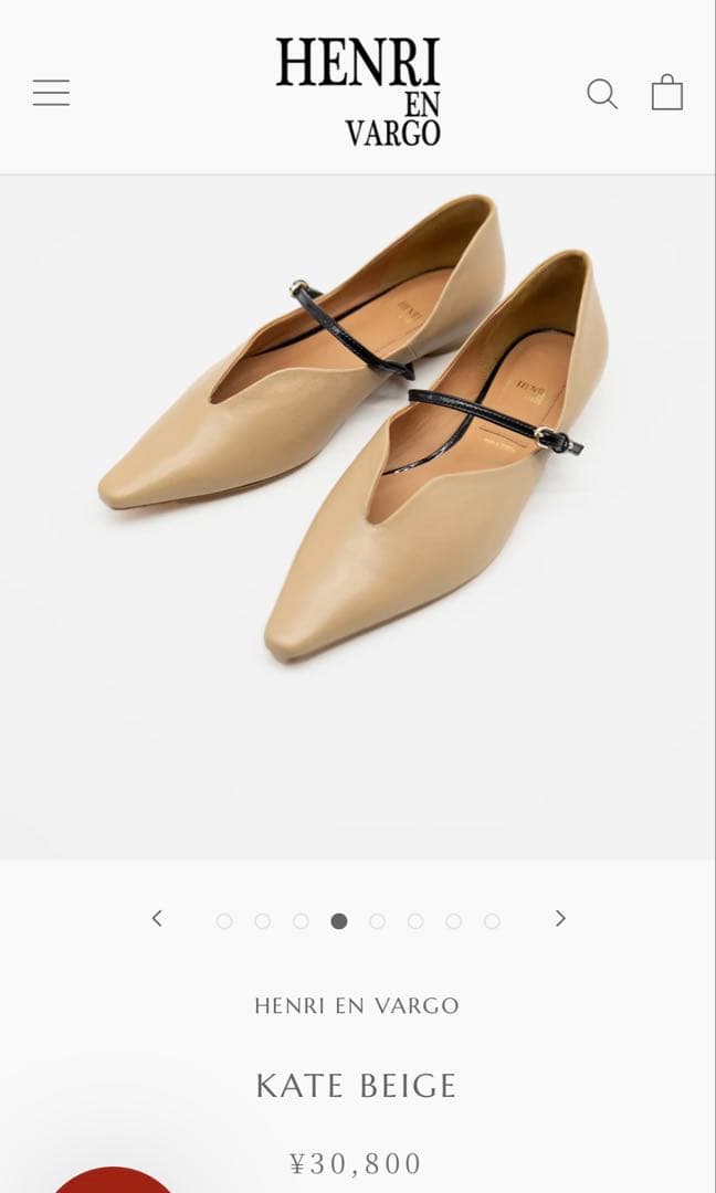 靴 HENRI EN VARGO KATE BEIGE Kate beige メリージェーン ポインテッド パンプス ベージュ - HENRI