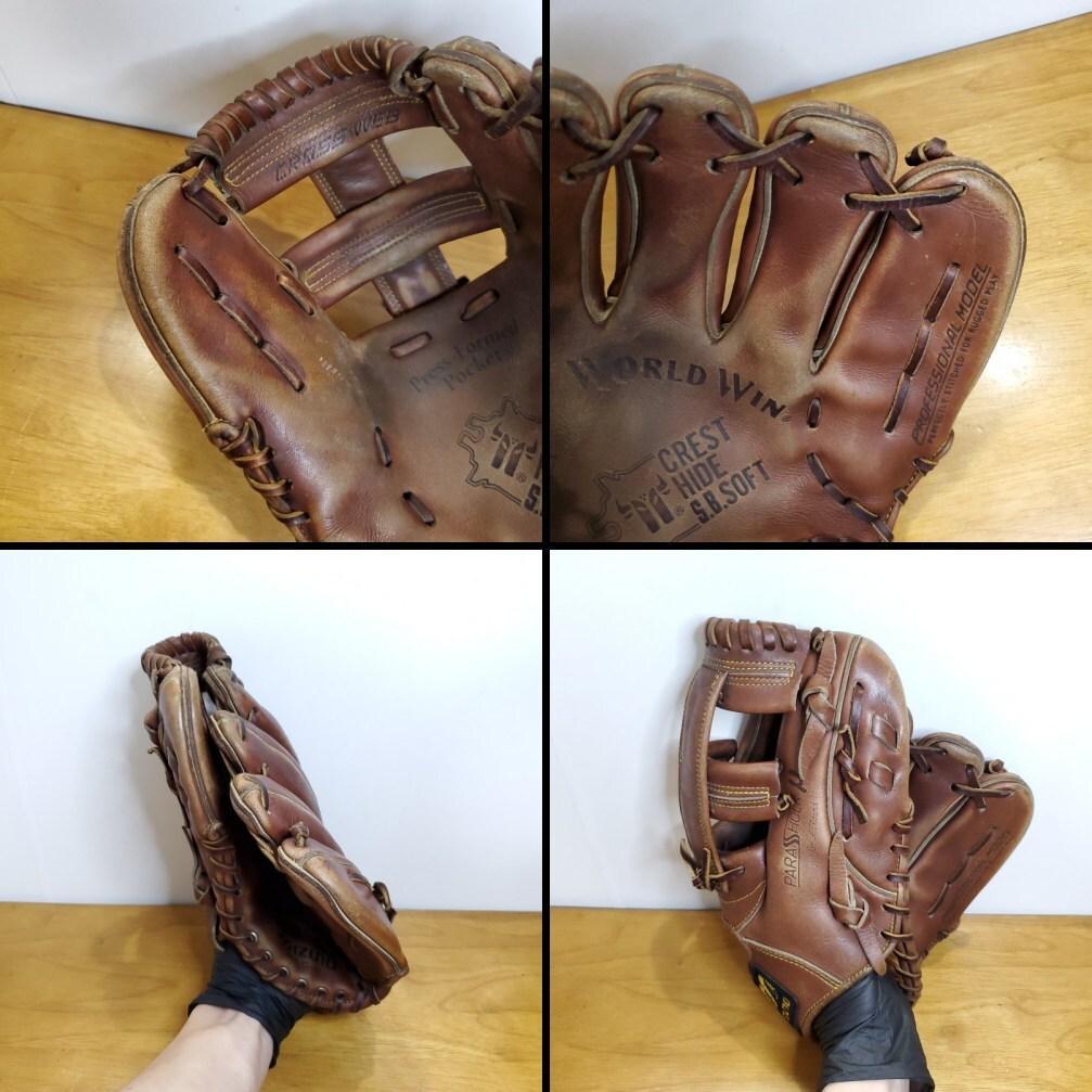 ミズノ GAC-3 ワールドウィン パラショックμ 激レア 内野用 硬式