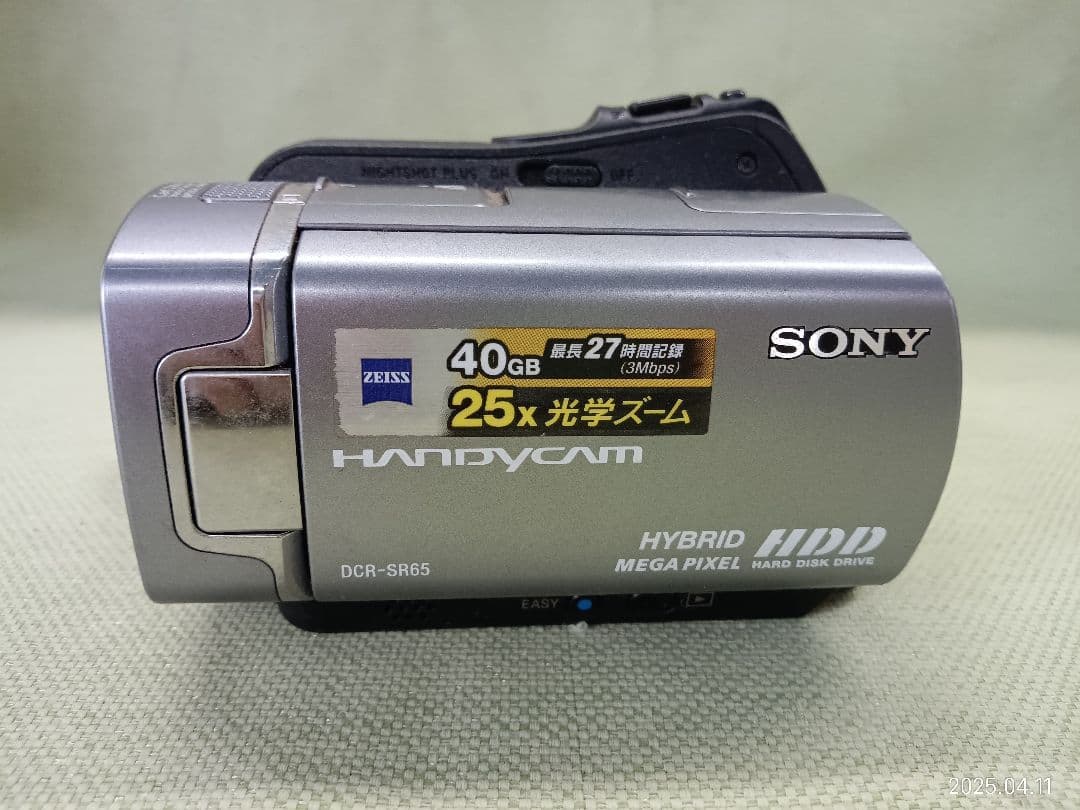 《TB66》SONY ソニー DCR-SR65 ハンディカム ビデオカメラ