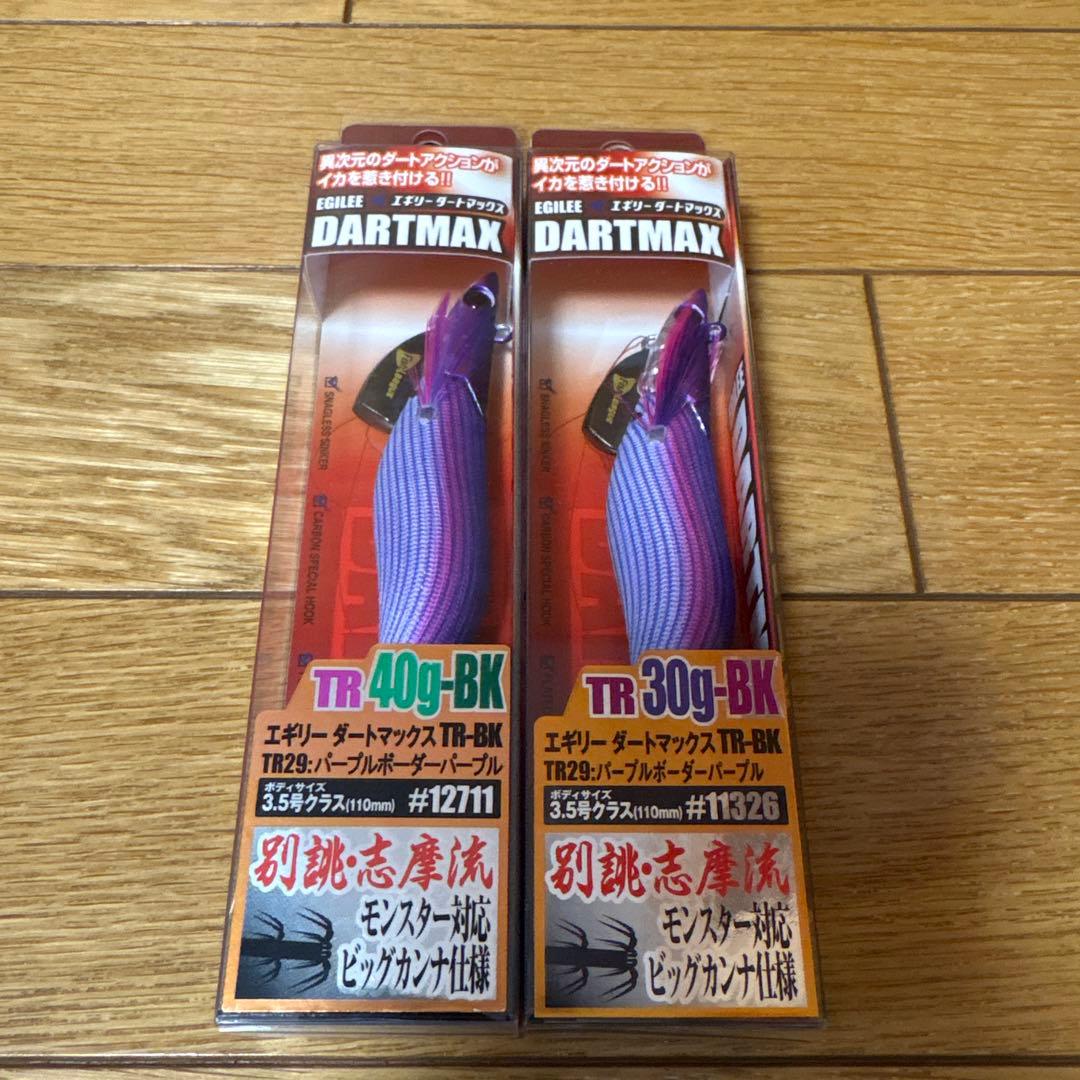 フィッシュリーグ　エギリー　ダートマックスTR-BK 40g 30g フィッシュリーグ エギリー ダートマックスTR-BK 40g 30g フィッシュ