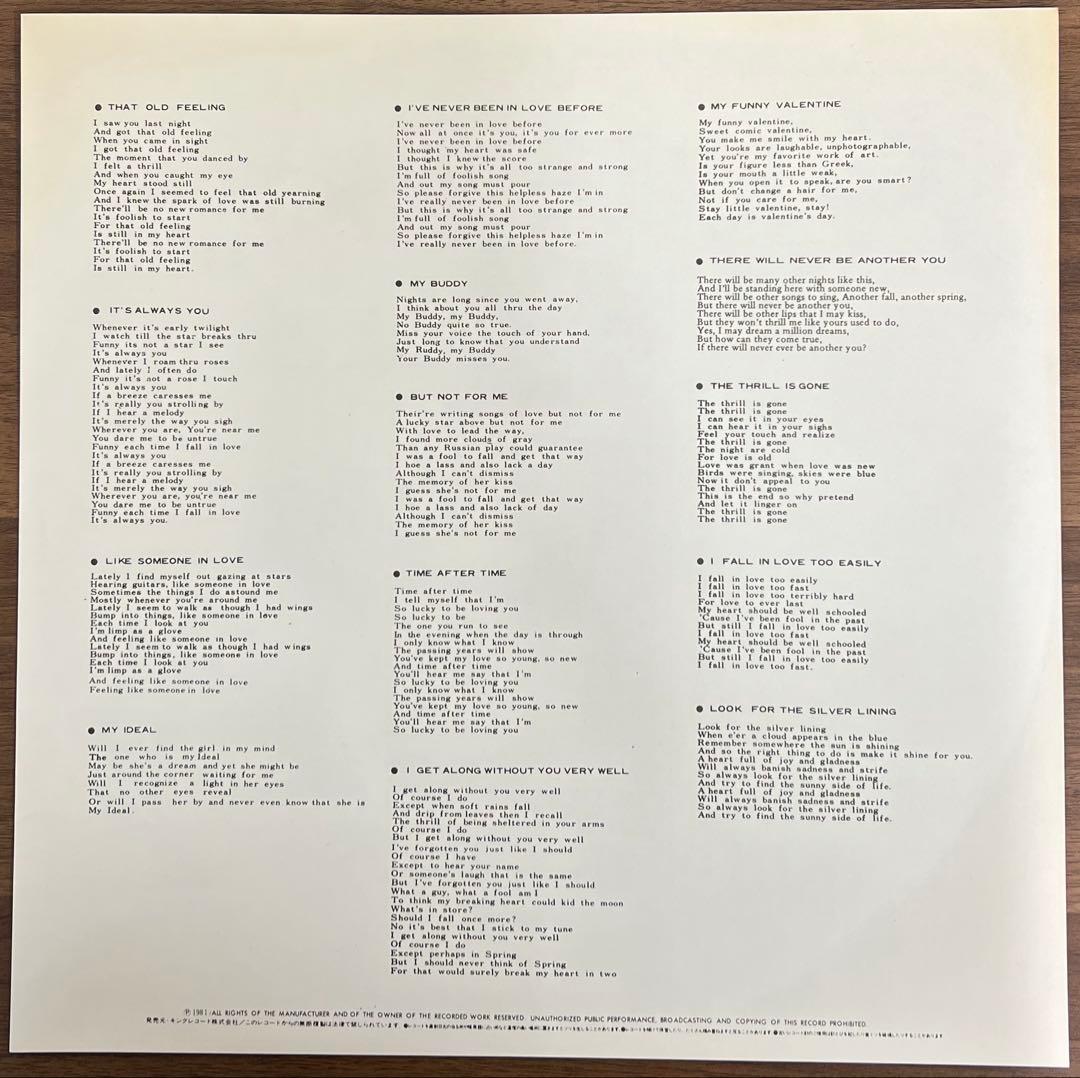 LP/美盤/帯付】Chet Baker / Chet Baker Sings - メルカリ