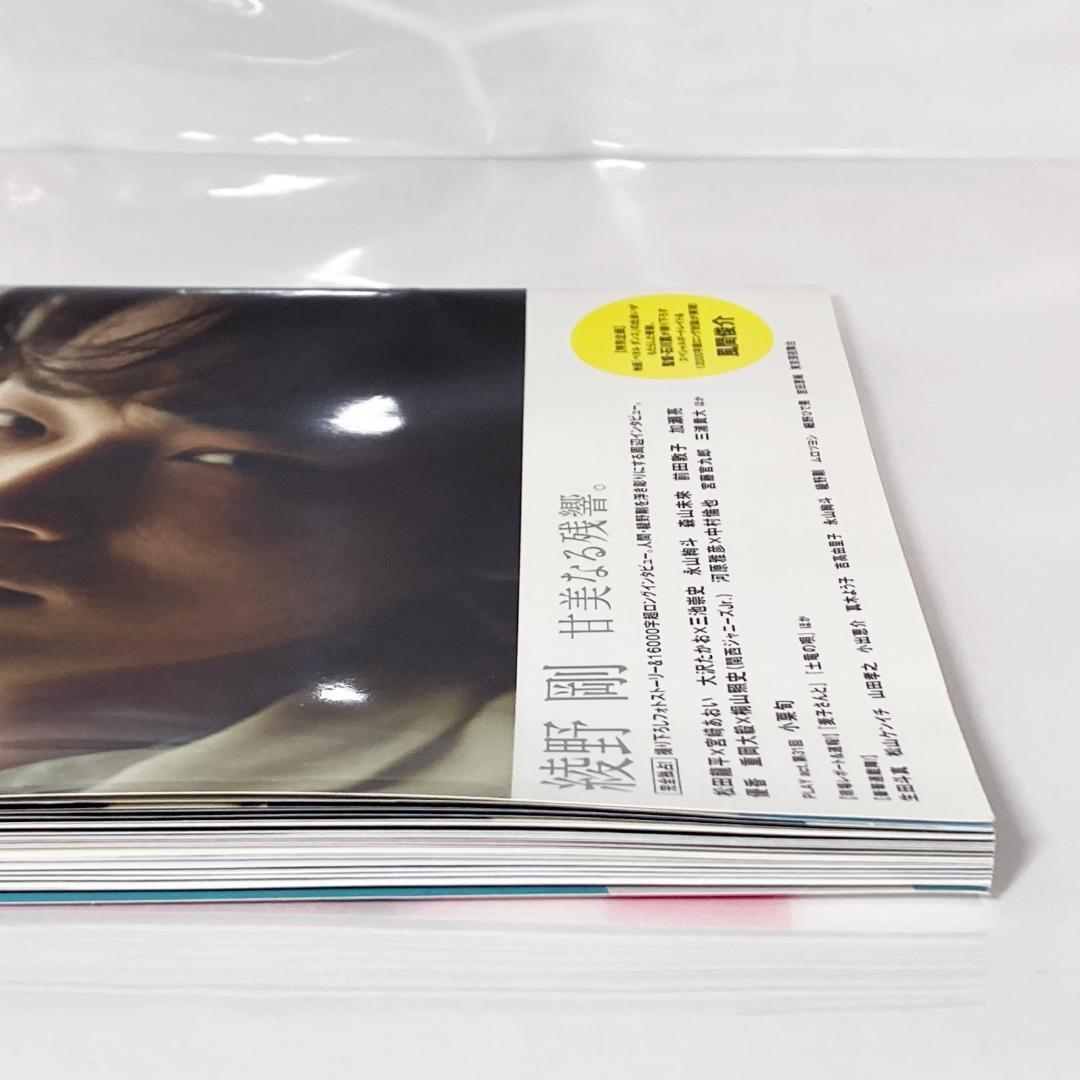 ユーキャン ピンズラー 英語 Ⅲ（3）アメリカンイングリッシュ CD