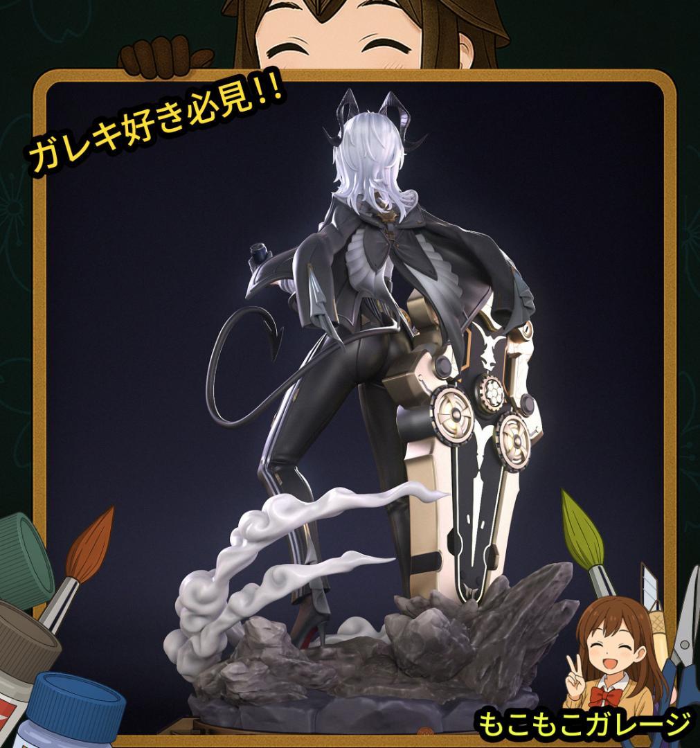 1/7 ザニ 鳴潮【30CM】未塗装未組立 フィギュア ガレージキット - メルカリ