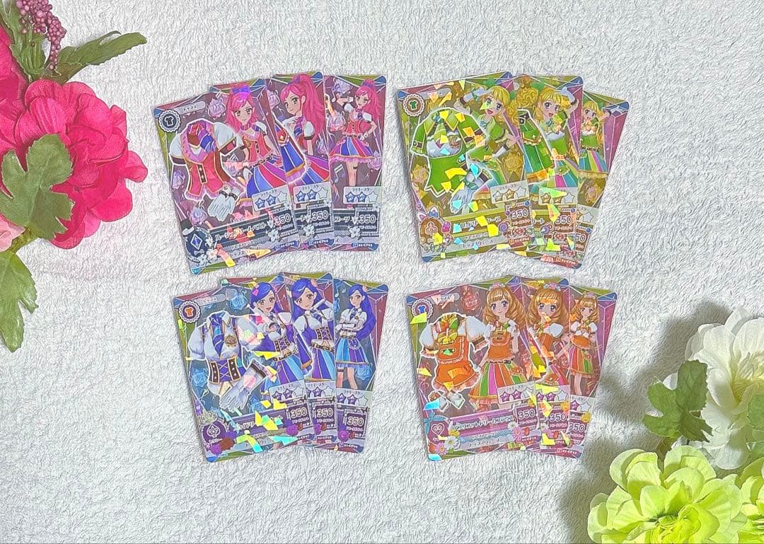 青ブタ 桜島麻衣 ヴァイス 表彰状 タイトルカップ 牧之原翔子 敢闘賞