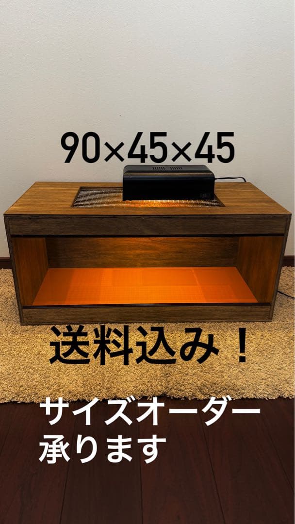 まぐろユッケ90×45×45 アンティークブラウン デンマークヴィンテージ キャビネットシェルフ 本棚 チーク材 北欧家具