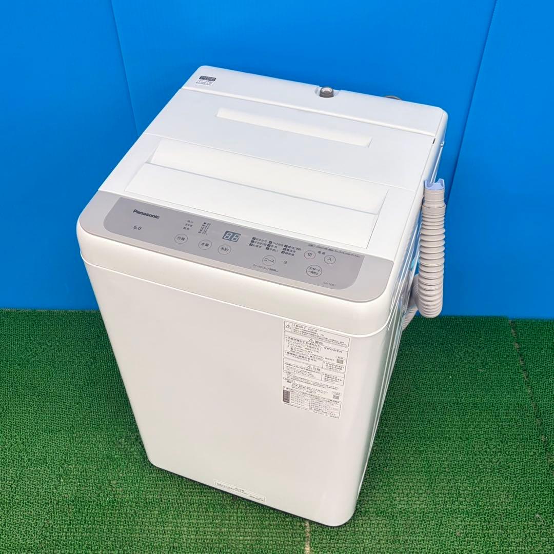 738パナソニック 6キロ 洗濯機 大人気モデル 小型 一人暮らし 同棲使用