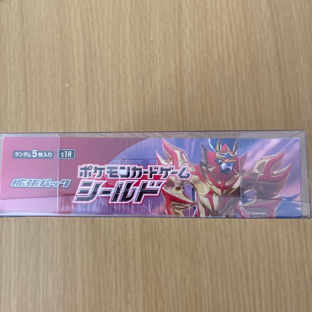 ⭐️週末限定⭐️ポケモンカードゲーム シールドV未開封BOXシュリンク