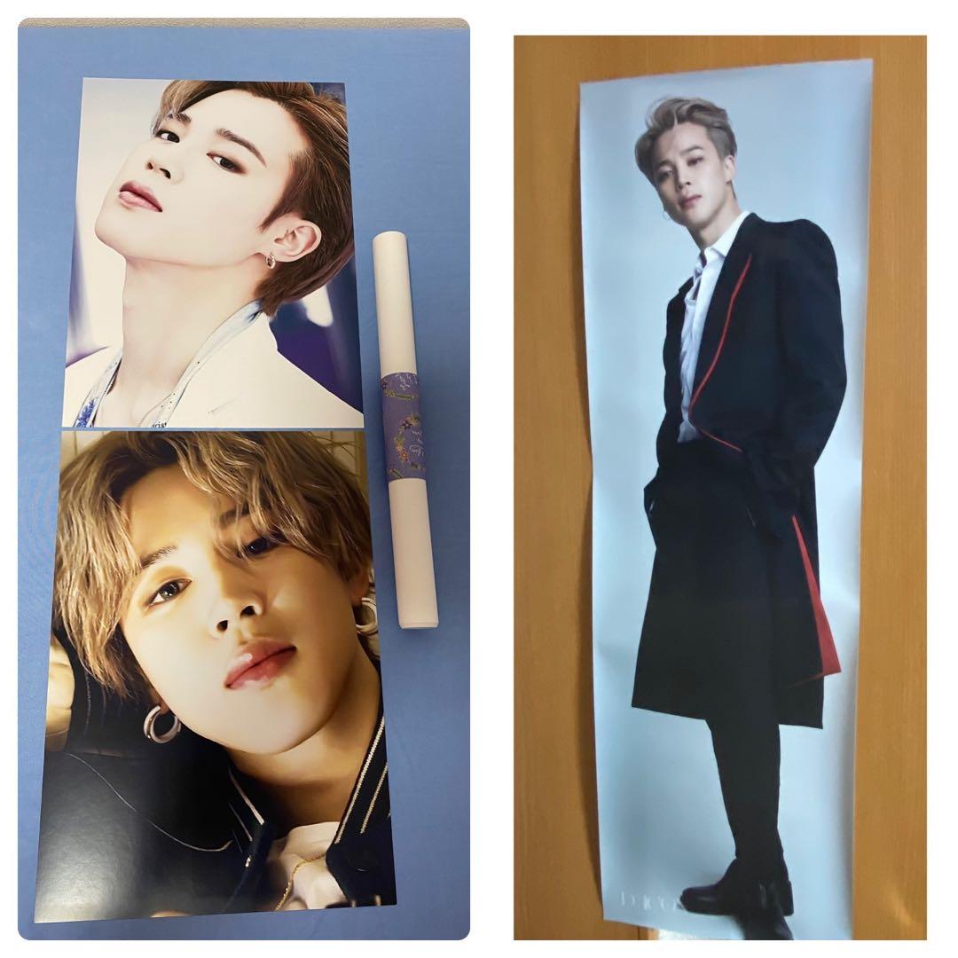 BTS 防弾少年団 JIMIN ジミン セット - メルカリ