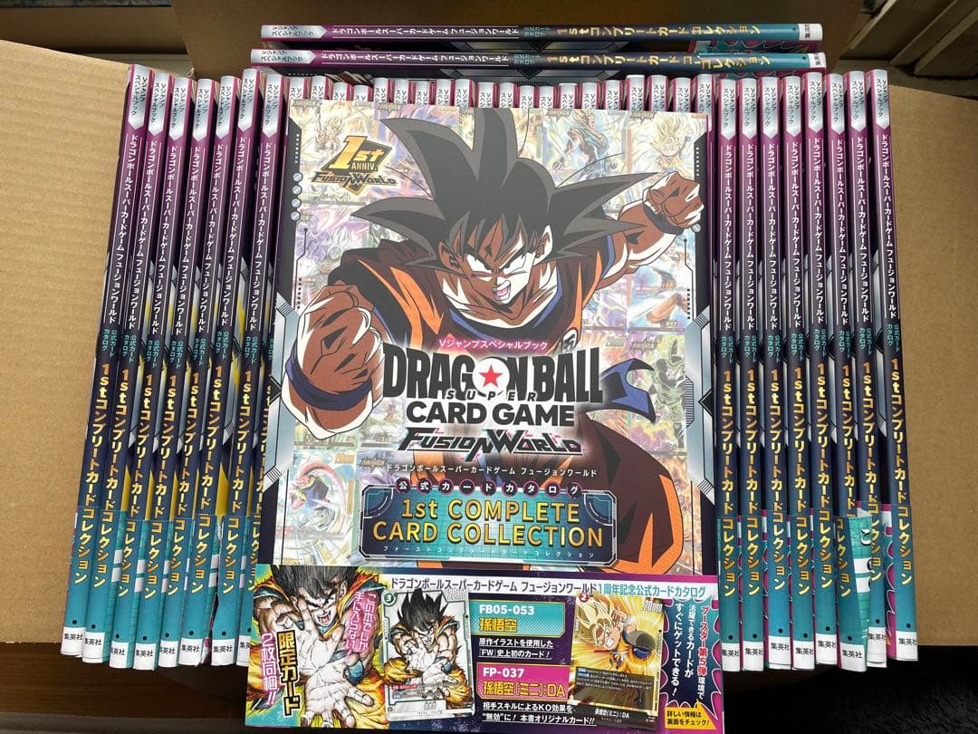 ドラゴンボールスーパーカードゲーム フュージョンワールド公式カード