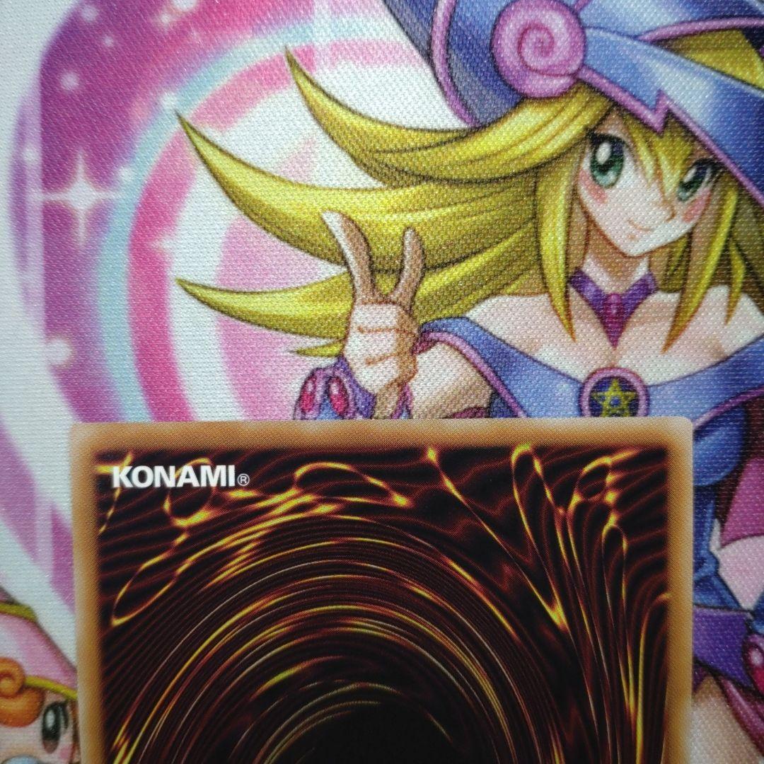 遊戯王 光なき影ア=バオ・ア・クゥー 25th アバオアクー ア・バオア