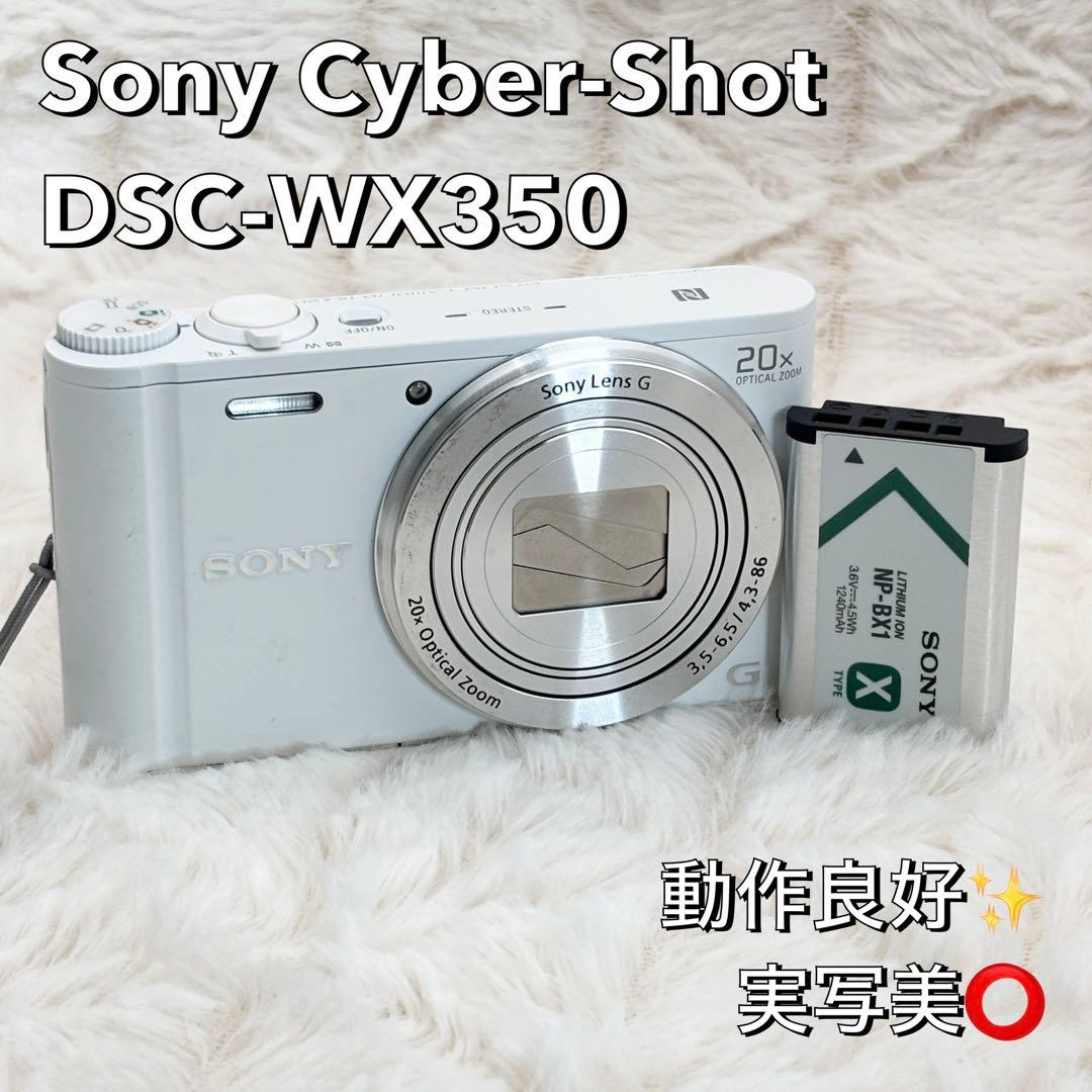動作良好✨ Sony Cyber-Shot DSC-WX350 ホワイト - メルカリ
