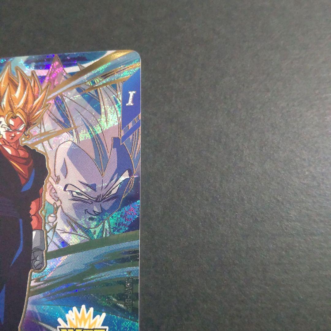 ドラゴンボールダイバーズ GDR SDV7 019 - メルカリ