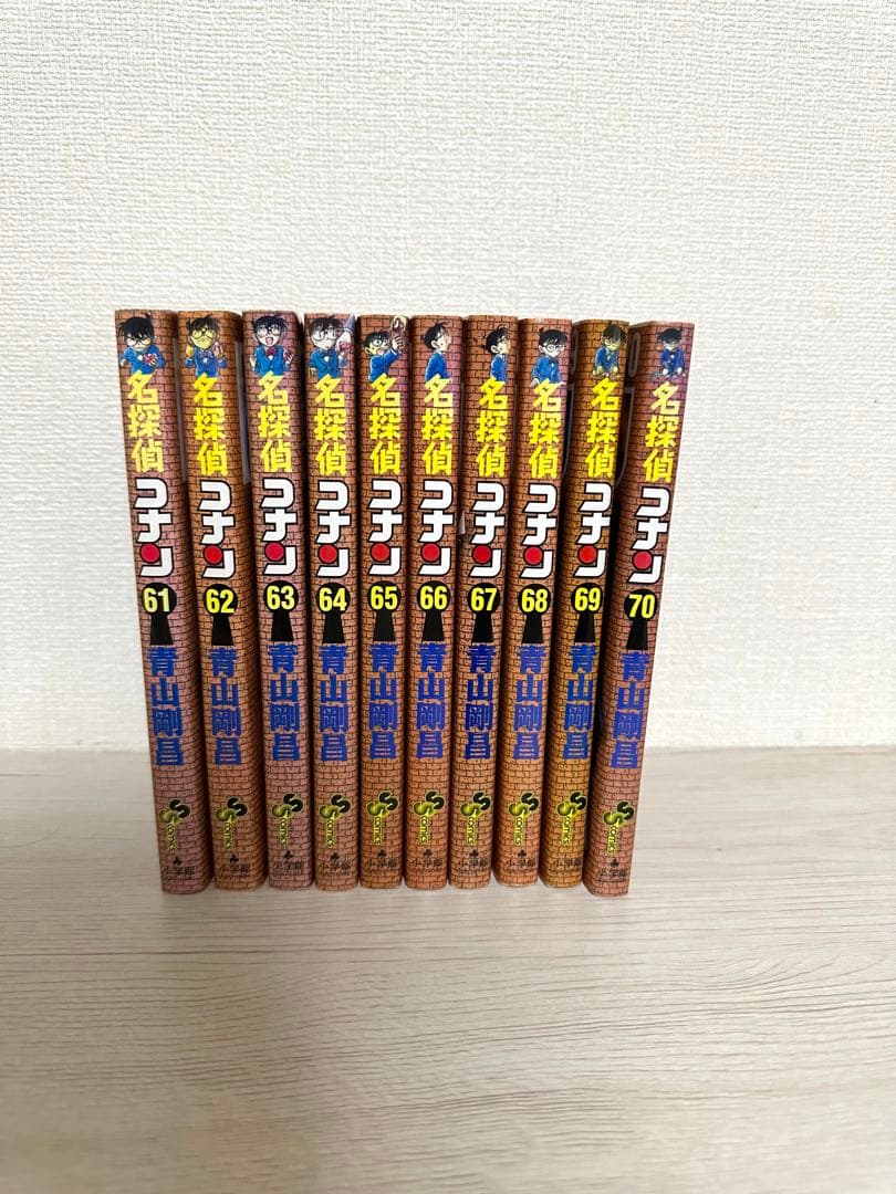 名探偵コナン 61〜70巻 - メルカリ