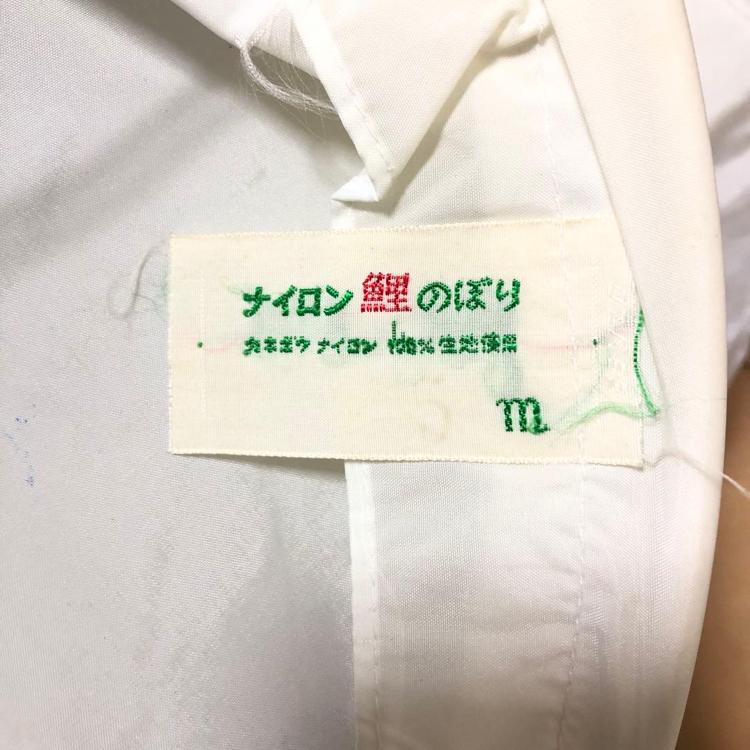 鯉のぼり キング印 金太郎 7m 7m 6m 5m 計4本 カネボウナイロン - メルカリ