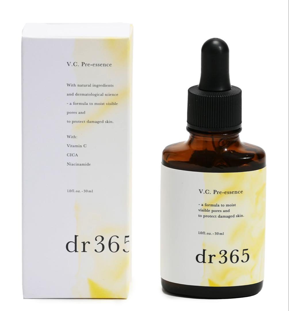 新品 dr365 プレエッセンス Pre-essence 30ml - メルカリ