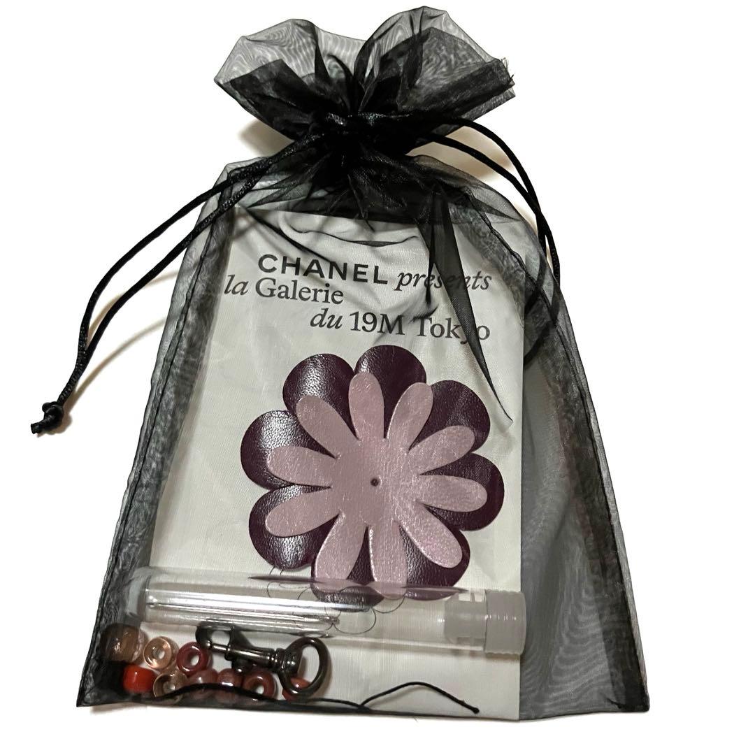 laGaleriedu19M Tokyo 図録 2冊チャームCHANEL展 ① - メルカリ