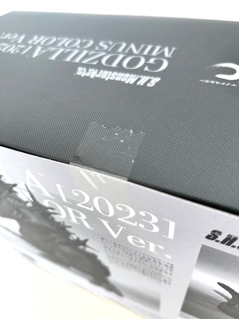 【新品】S.H.MonsterArts ゴジラ　マイナスカラーVer.2023