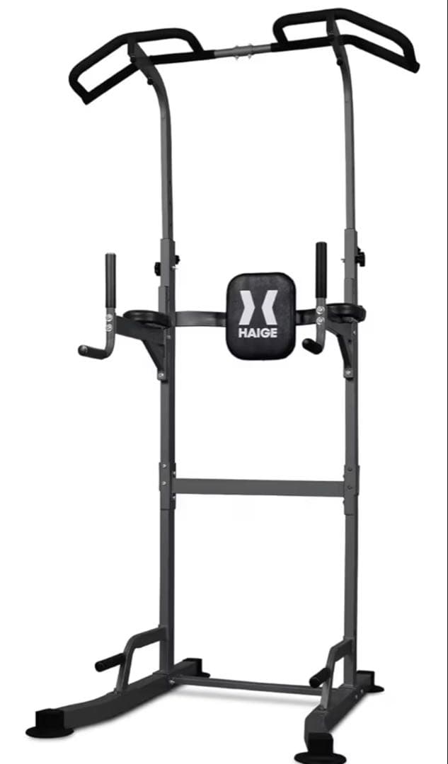 ハイガー　プラップバー　HG-P1002　未使用品 30％引クーポン☆3/1まで】ハイガー プラップバー 懸垂バー プロユース