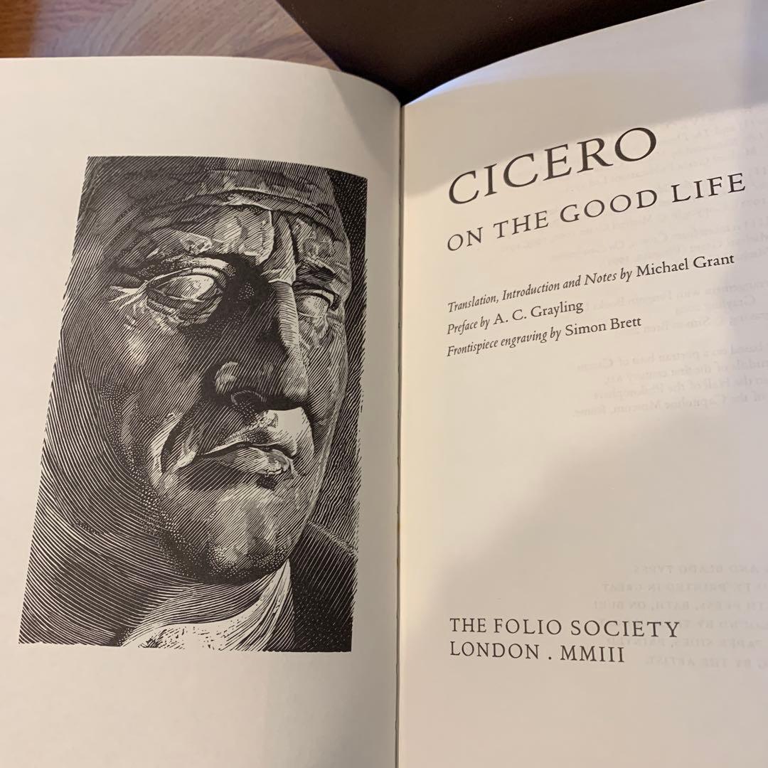 Folio Society: Philosophers of the World - メルカリ