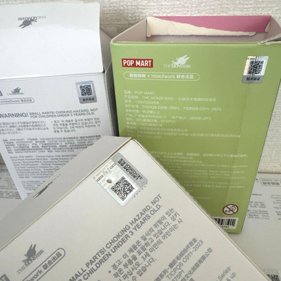 ラブブ エナジー フルコンプリート シークレット IDモココ ポップ