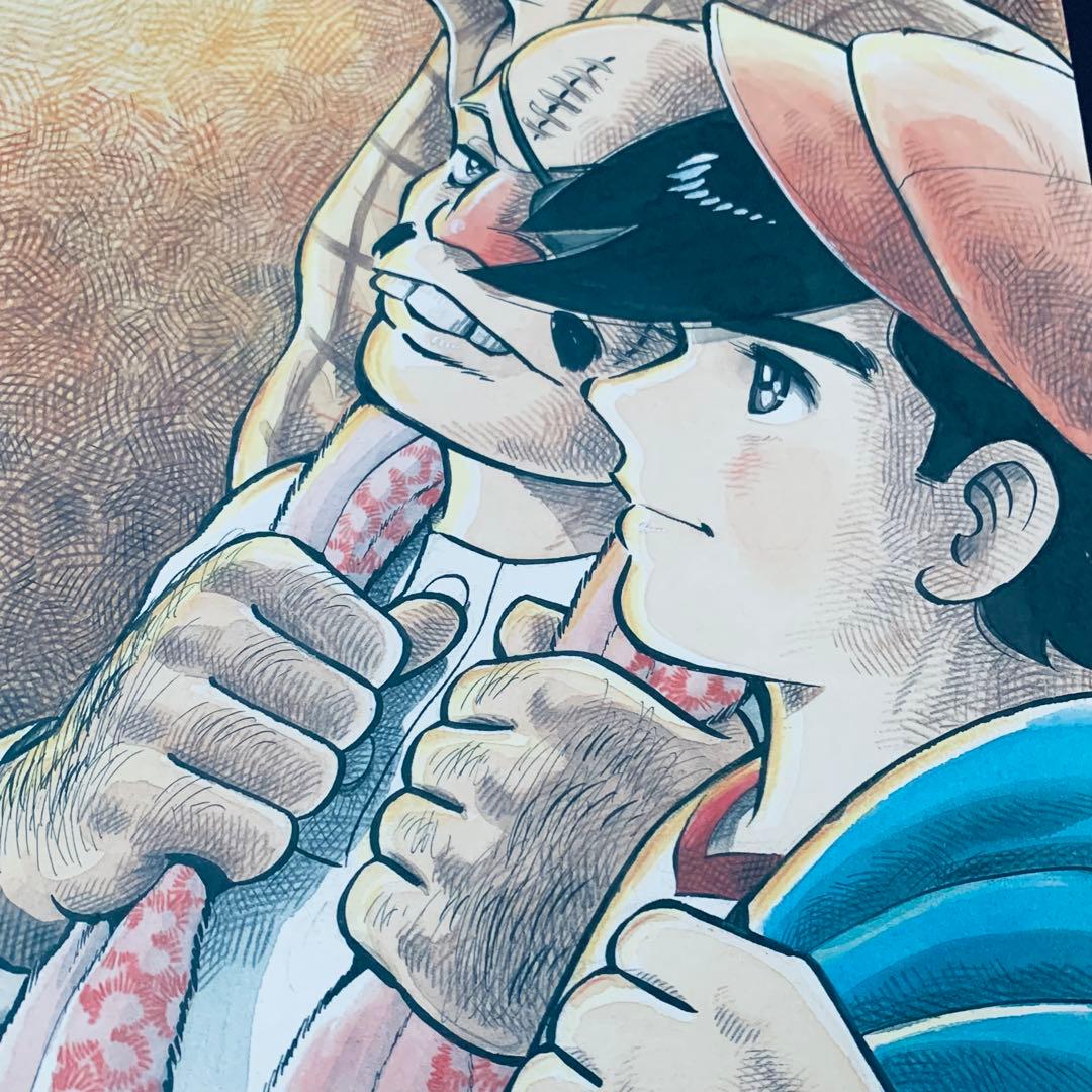 あしたのジョー 複製原画 矢吹丈 ちばてつや 丹下段平 - メルカリ