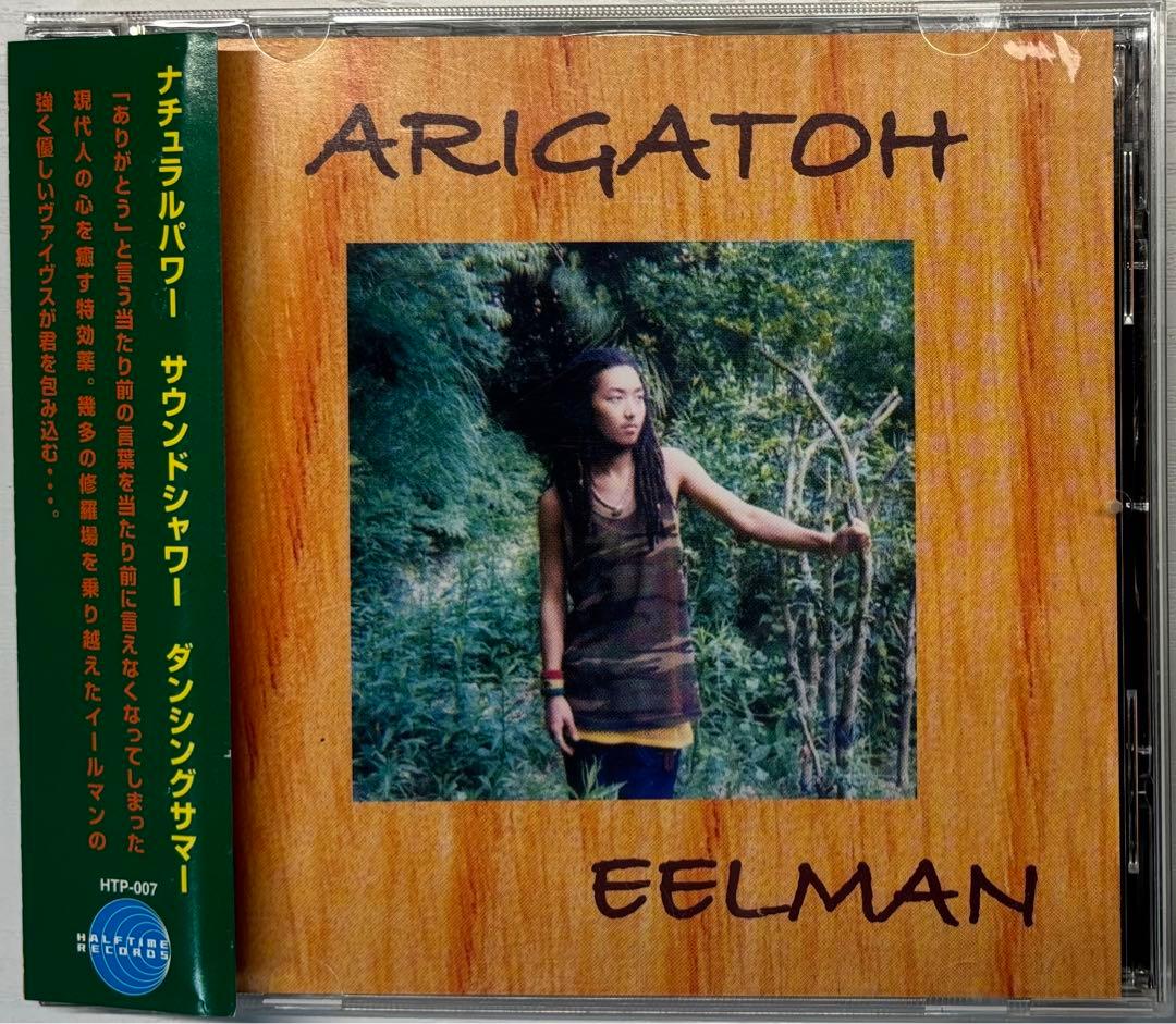 EELMAN イールマン / ARIGATOH - メルカリ