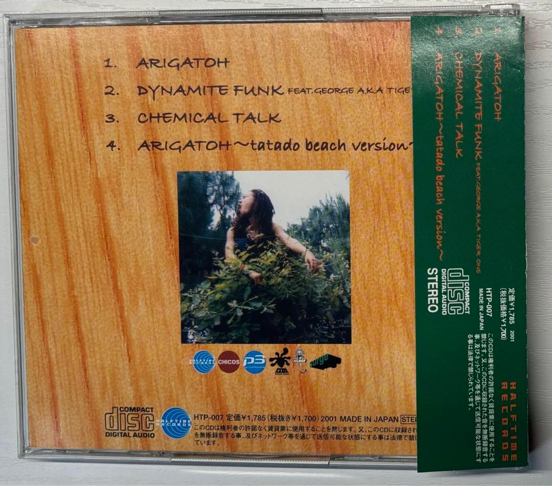 EELMAN イールマン / ARIGATOH - メルカリ