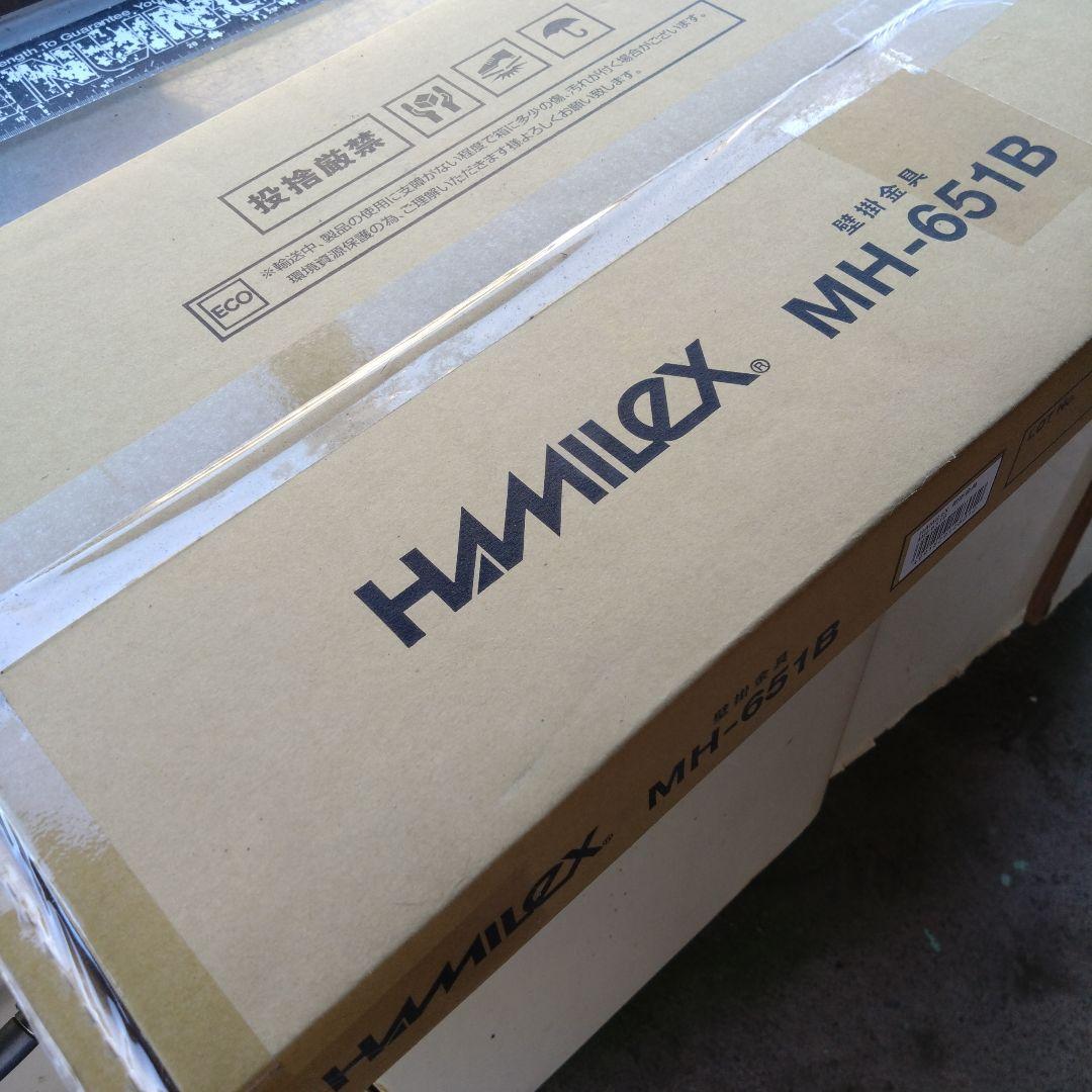 液晶テレビ　壁掛け金具　HAMILEX　MH-651B 未開封 MH-651B 壁掛金具 | 製品情報 | HAMILeX（ハミレックス） | ハヤミ工産