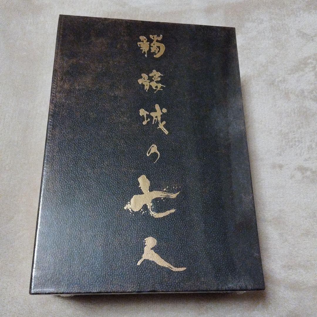 髑髏城の七人 DVD BOX 　　新品未開封 91l5ZcEJRZL._AC_UL210_SR210,