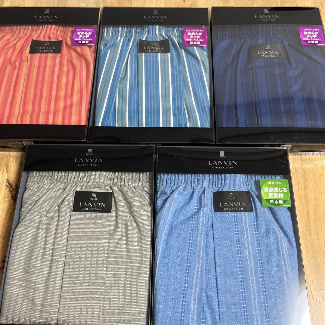 ①LANVIN クルーザーパンツ5枚セット Mサイズ ①LANVIN クルーザーパンツ5枚セット Mサイズ ①LANVIN クルーザー