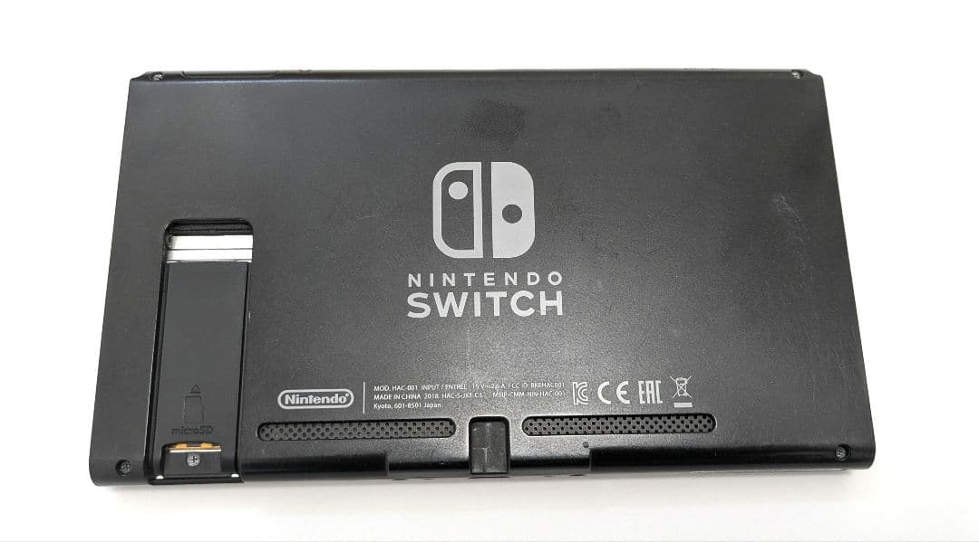 Nintendo Switch 2018年製 本体のみ - メルカリ