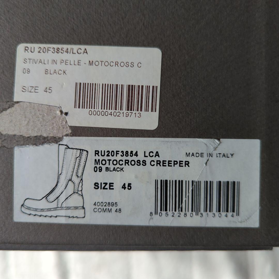 新品稀少 2020FW リックオウエンス Moto Creeper Boots - メルカリ