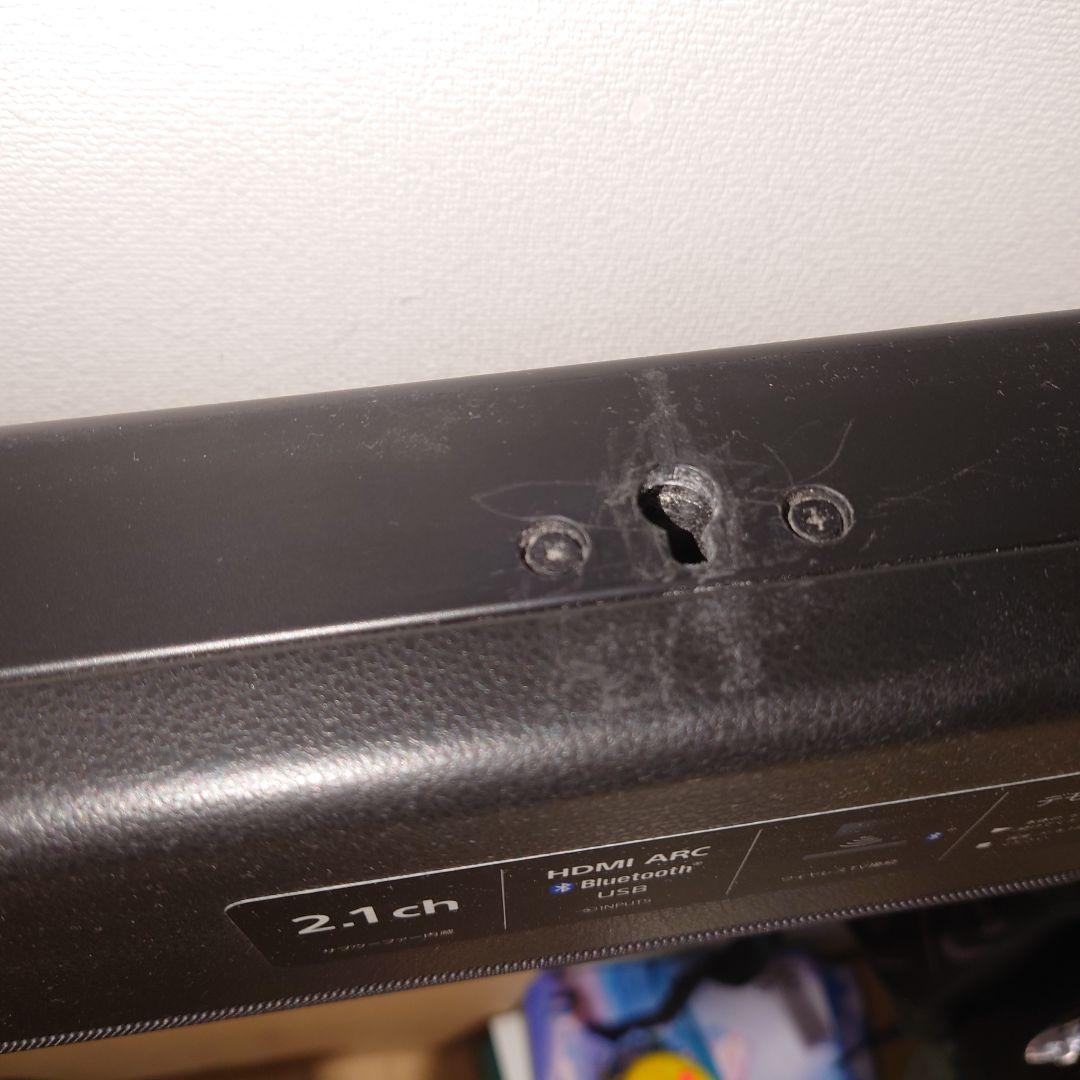 SONY HT-S200F 2.1ch サウンドバー