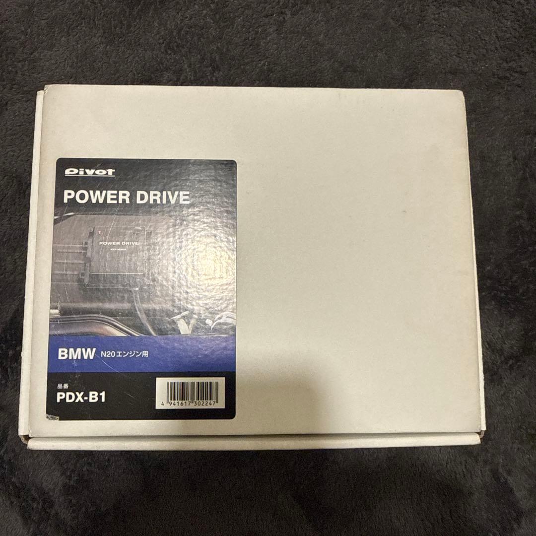 PIVOT POWER DRIVE  N20用 GRヤリス専用サブコン POWER DRIVE (PDX-T2) | 生産終了品 | PIVOT