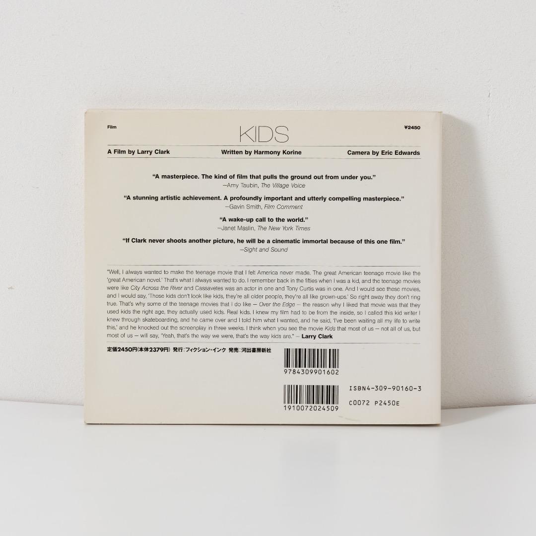 KIDS 写真集 日本語版 ラリー・クラーク - メルカリ