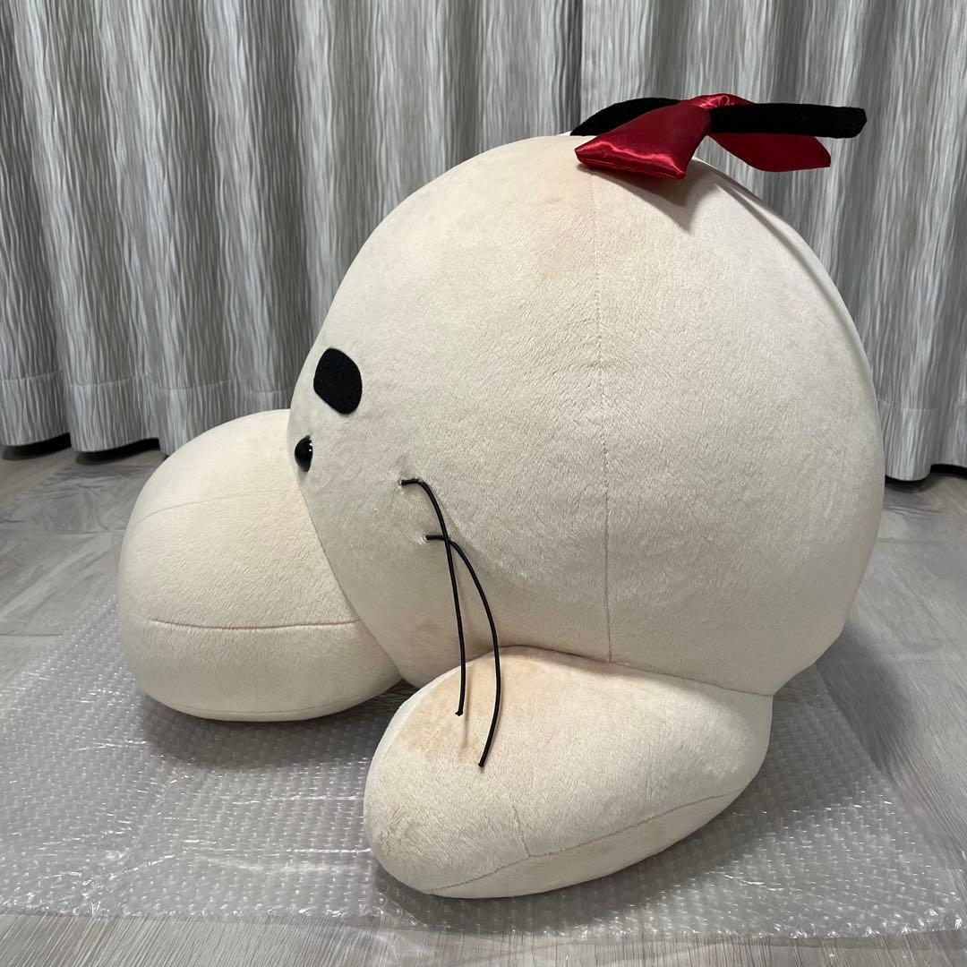 どせいさん ひざたけぬいぐるみ ほぼ日 MOTHER2 ひざたけどせいさん