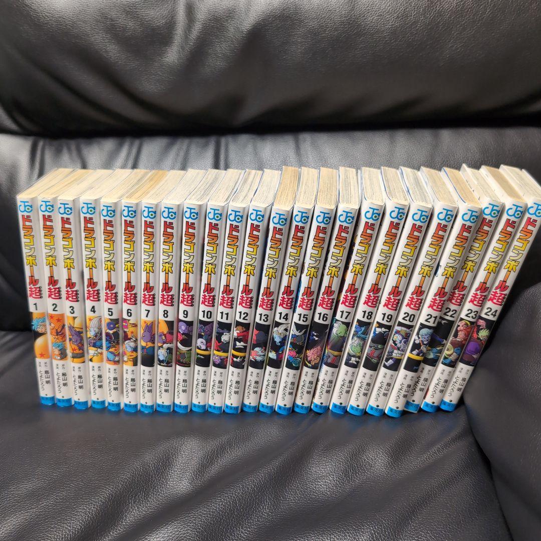 ドラゴンボール超 1〜24 全巻セット - メルカリ