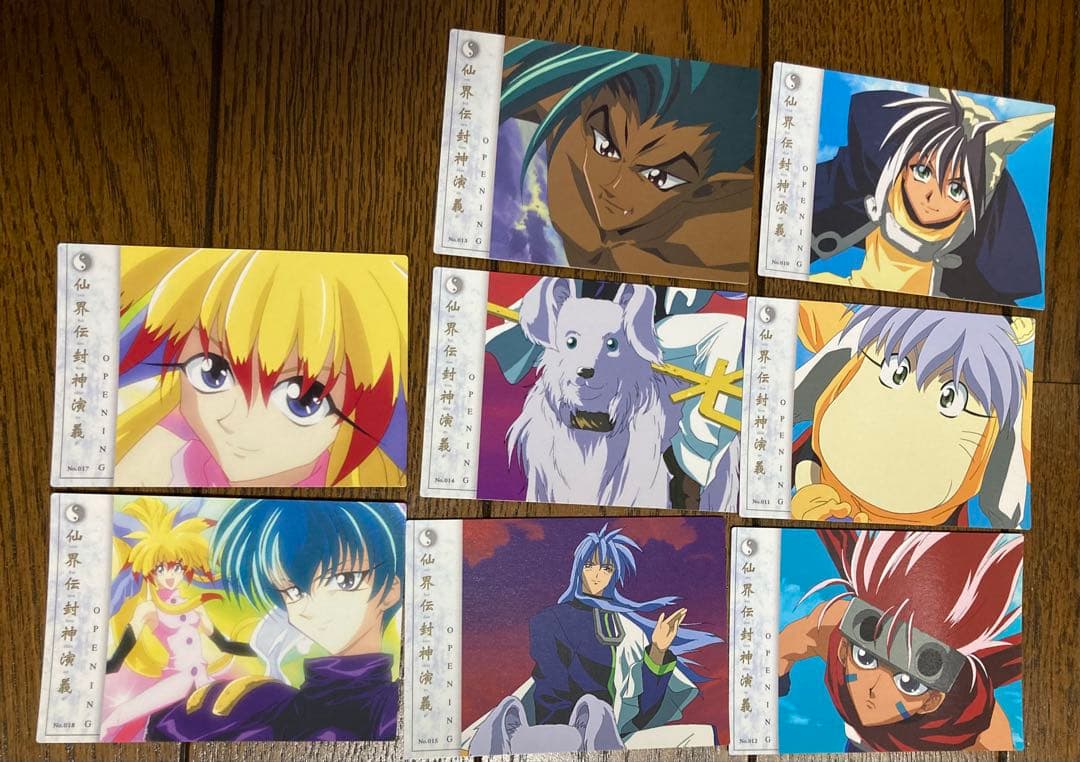 仙界伝封神演義 カードダスマスターズ セット - メルカリ