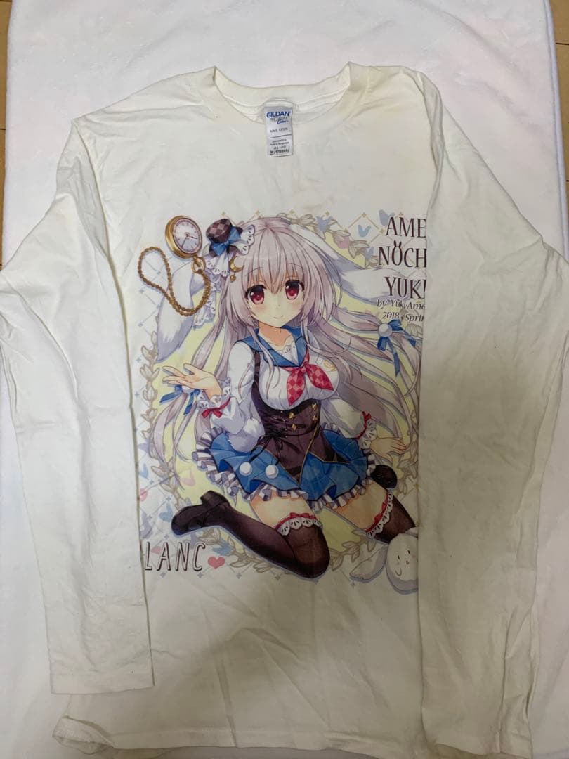 あめとゆき おおかみさん メッセンジャーバッグ