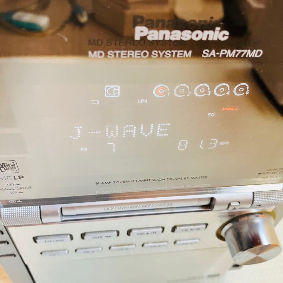 Panasonic コンポ SC(SA)-PM77MD/CDMD動作OK/訳ありの通販はau PAY