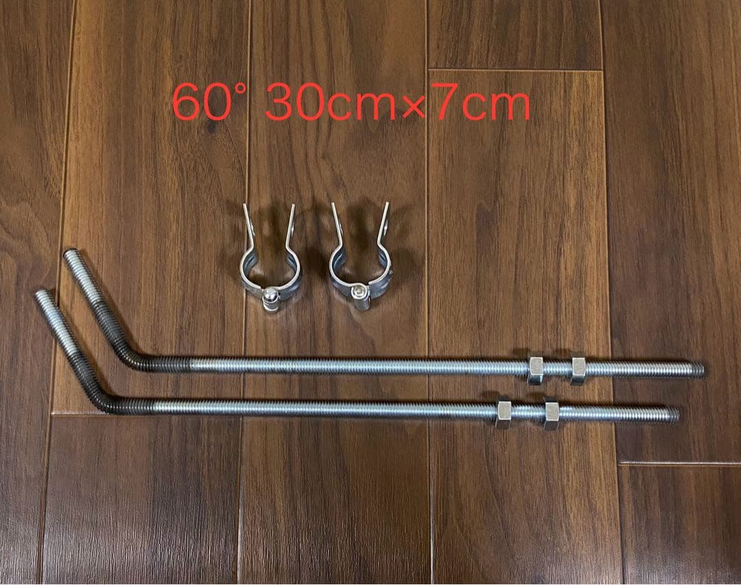 風防 ステー 60° クランプ 旭風防 新幹線 黄ばみ 短風防 当時