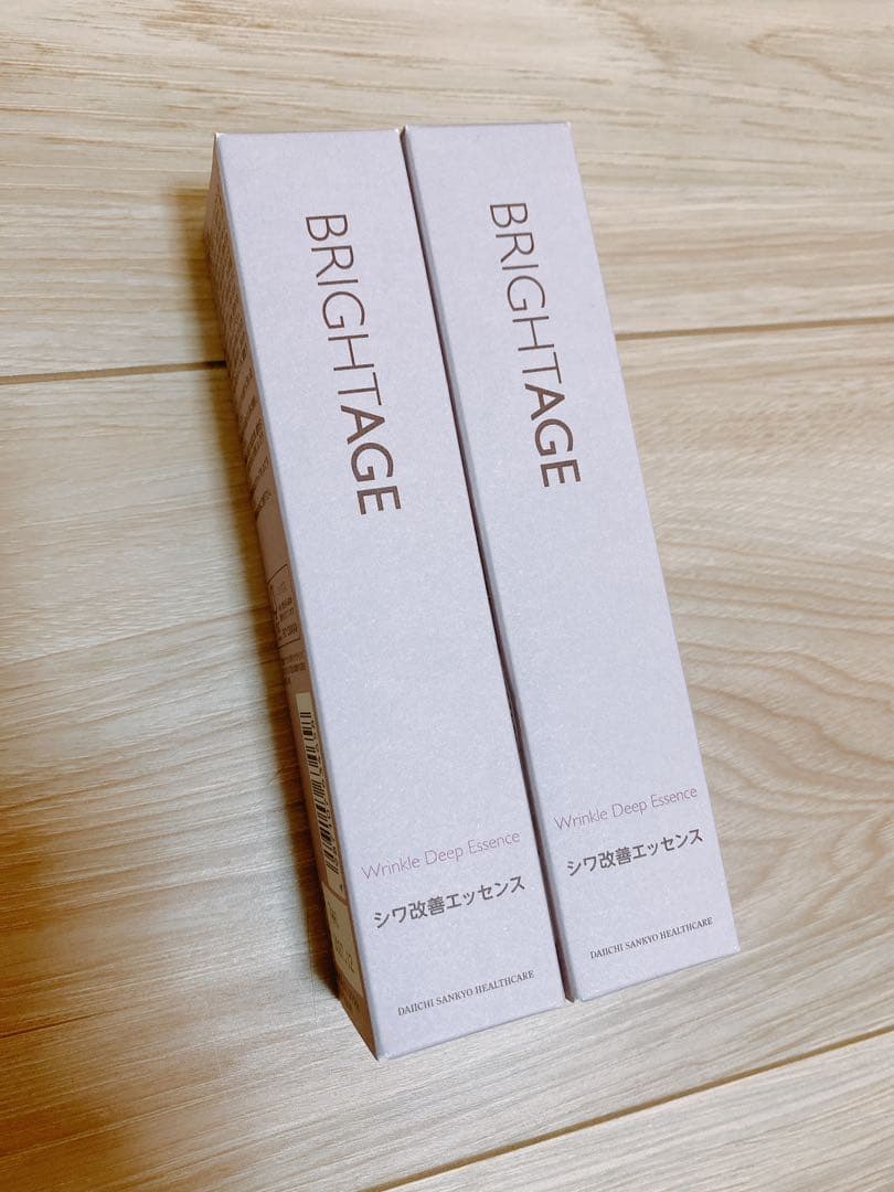 ブライトエイジリンクル ディープエッセンス （シワ改善エッセンス）2本セット リンクル ディープエッセンス【シワ改善エッセンス】｜通販化粧品
