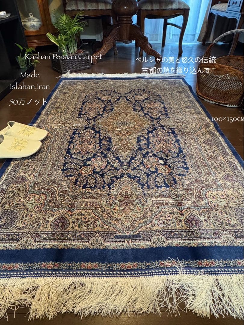 baibu3319様ご購入専用ページ くじメイト】『NU: カーニバル』くじメイト《第3弾》～bunny boy ver