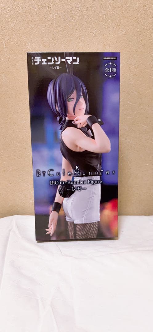 BiCute Bunnies Figure ーレゼー チェンソーマン －レゼ編－ - メルカリ