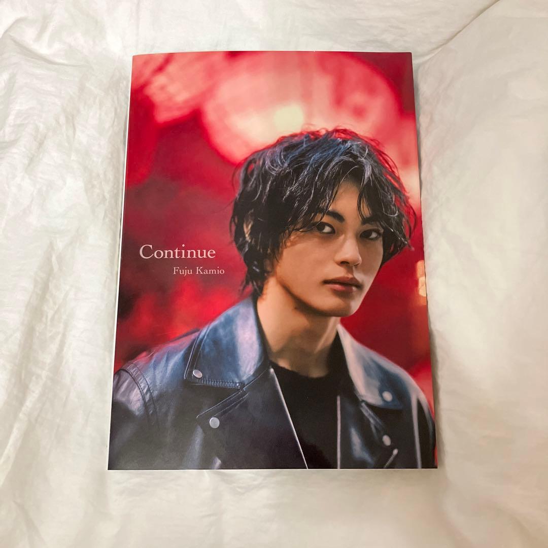 神尾楓珠 写真集 サイン付き - メルカリ